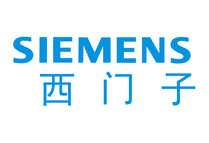 西門(mén)子